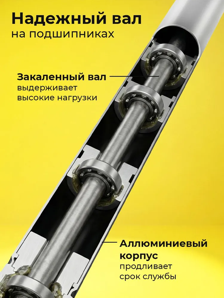 Триммер бензиновый 1500 Вт Huter, двухтактный, цельная штанга, воздушное охлаждение, 45 см / 2 л.с. (GGT-IZH18-2HP-TX), 1500 Вт, 2 л, фото 4