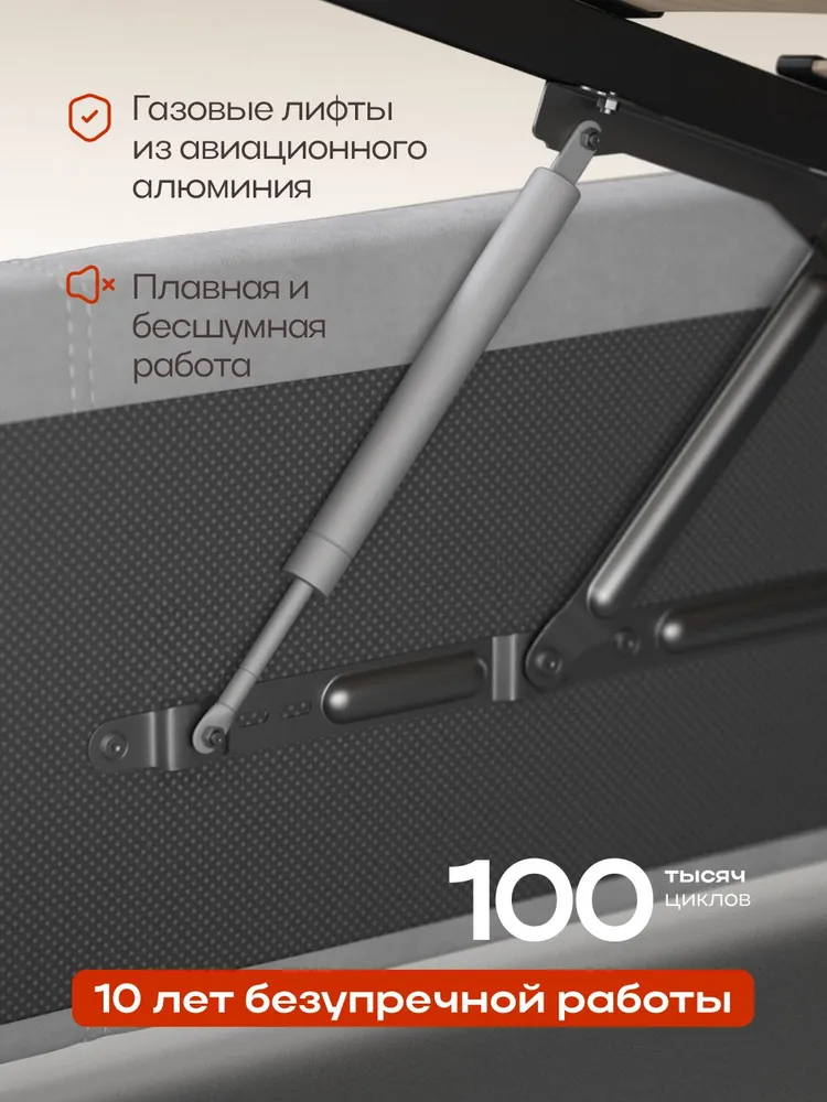 Комплект Кровать с Матрасом 140х200 см, двуспальная Белла, Монолит сталь, с подъемным механизмом, 140x200 см, фото 6