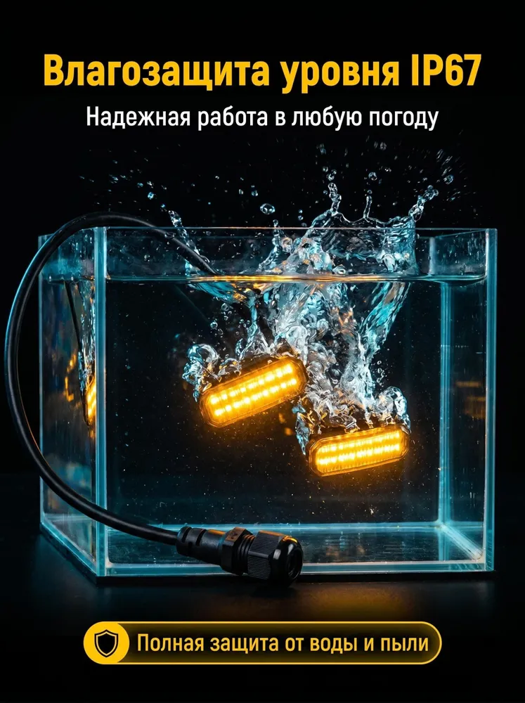 Прожектор автомобильный, Огни дневные ходовые, 1 шт., арт. K11, 1 шт, фото 4