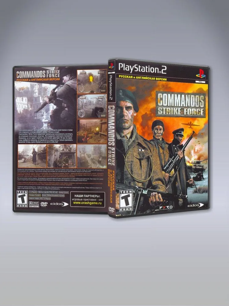 Игра Commandos: Strike Force, Sony Playstation 2 ( PS 2 ), вариант, фото 4