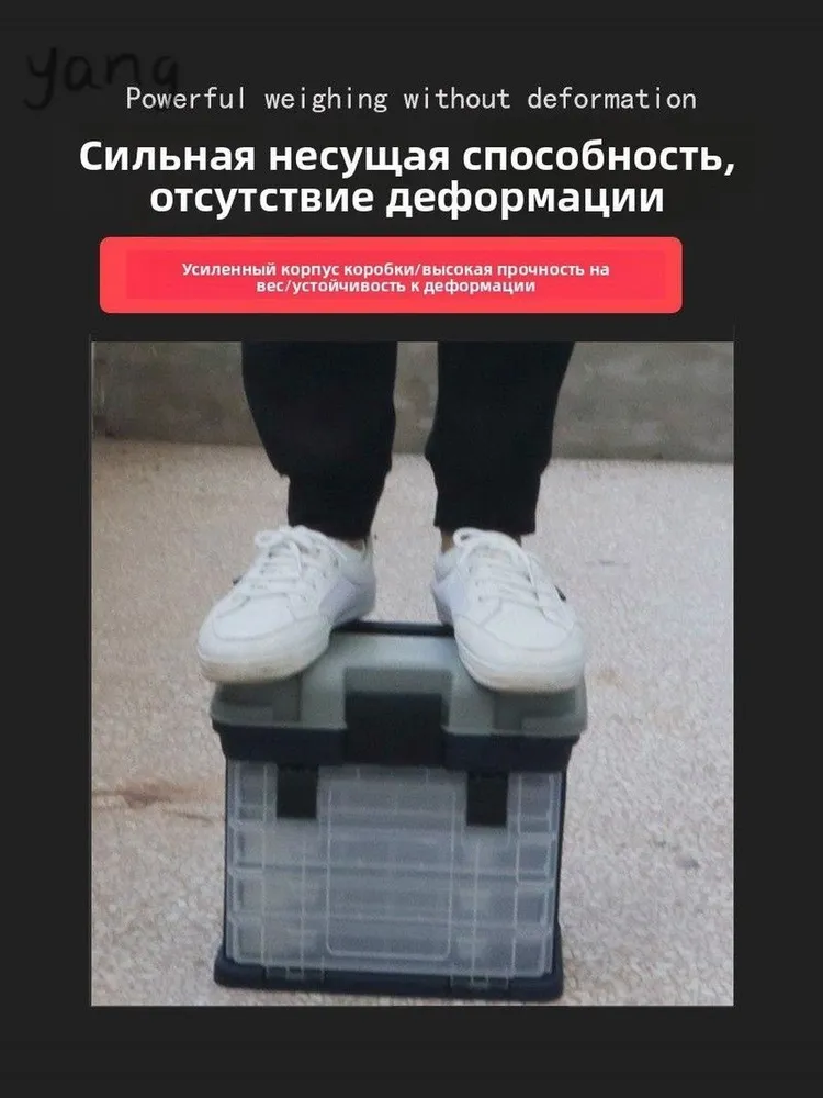 Коробка для рыбалки 5 полок, ящик-органайзер рыболовный для воблеров и снастей, вариант, фото 4