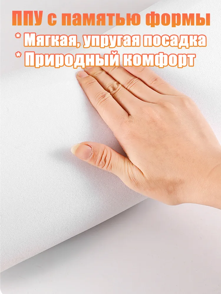 Подушка удлинитель сиденья автомобиля, защитная накидка на сиденье и стул,экокожа, вариант, фото 4