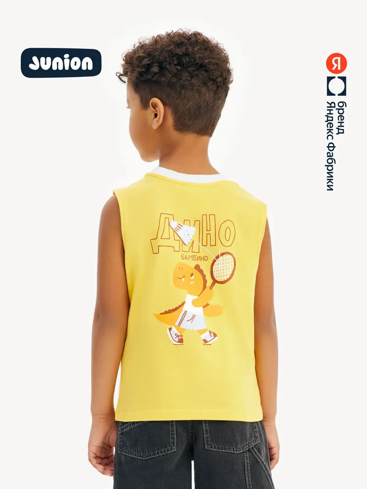 Майка Junion , Яндекс Фабрика, 1 шт, 1 шт