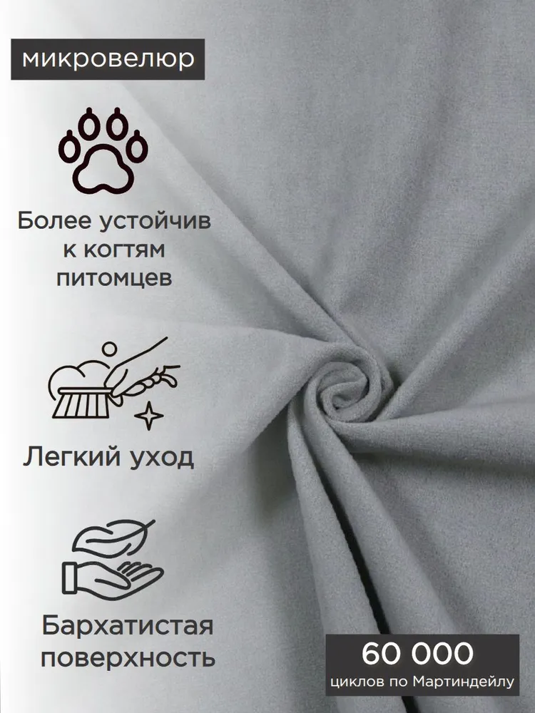 GoodPoof Кресло-мешок Груша, Микровелюр, Велюр натуральный, Размер XXL,желтый, серый, фото 5