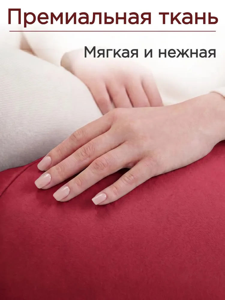 GoodPoof Кресло-мешок Груша, Микровелюр, Велюр натуральный, Размер XXXXXL,светло-розовый, красный, фото 4