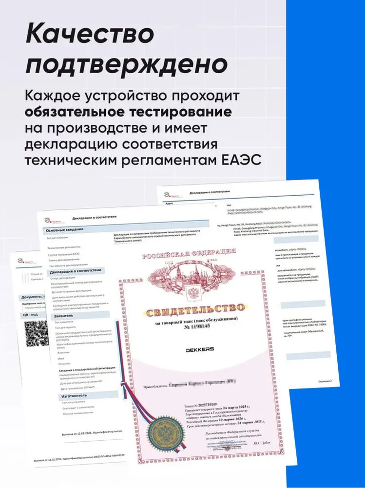 Портативное пусковое устройство для автомобиля 1600 А, 16000 мАч , бустер автомобильный пусковой Dekkers, 16000 мАч, фото 3