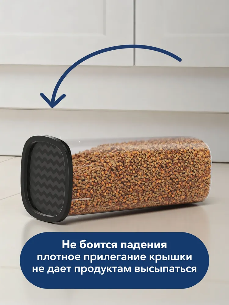 Банки для сыпучих продуктов good&good 3 шт (2,5 л х 3 шт) comp 10015, 3 шт, 2,5 л, фото 5