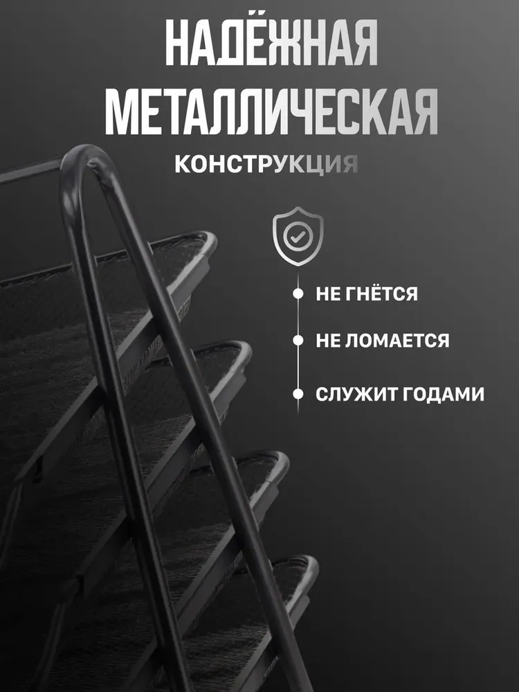 Лоток для бумаг горизонтальный 4 отделения, вариант, фото 4