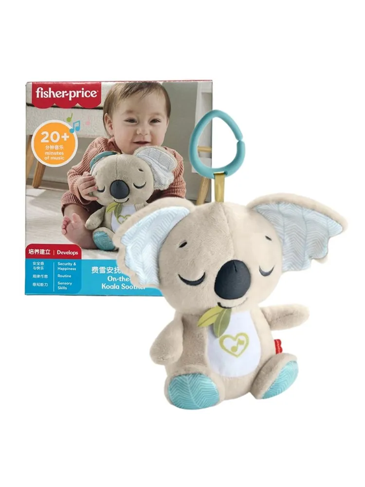 Мягкая музыкальная игрушка Fisher Price JKB94 успокаивающая Коала для новорожденных Mattel, вариант, фото 6