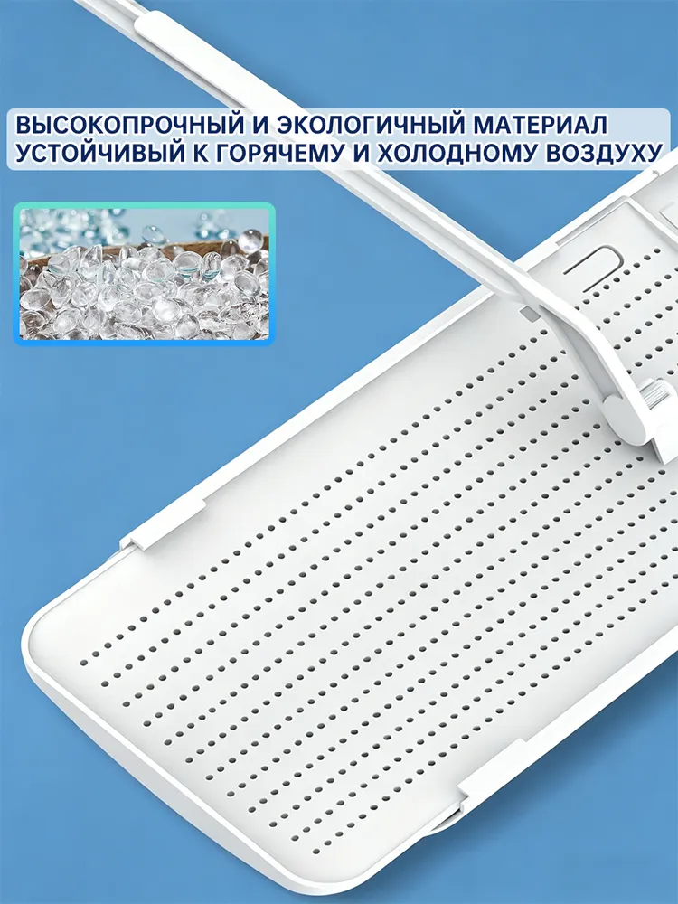 Защитный экран для кондиционера 56 - 92 см регулируемый универсальный ,отражатель ,рассеивающий экран, вариант, фото 6