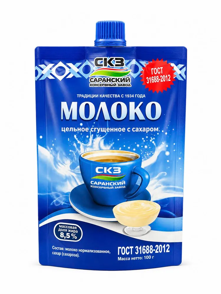 Молоко сгущенное цельное Саранский, 100 г х 2 шт, 100 г, 2 шт, фото 2