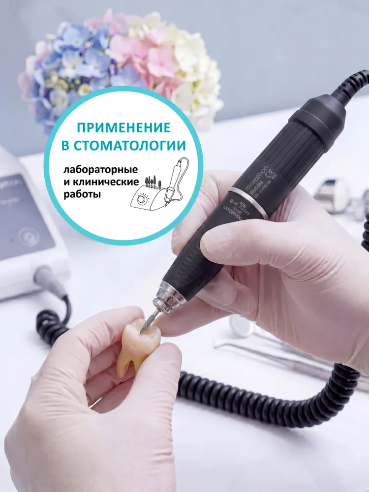 Наконечник-микромотор BM50M/BHS (зуботехнический бесщеточный, 50000 об/мин, 7.8Нсм) SMT (Корея), вариант, фото 3