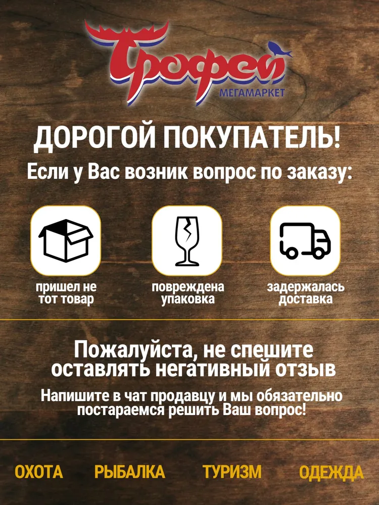 Чучело утиное Чирок трескунок Утка, пенопласт, для охоты,, вариант, фото 3