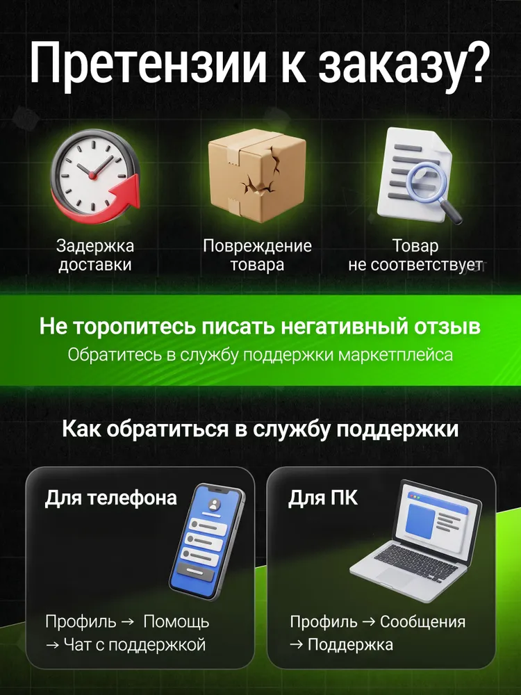 Лопатки для снятия обшивки / съемник клипс автомобильных, вариант, фото 5