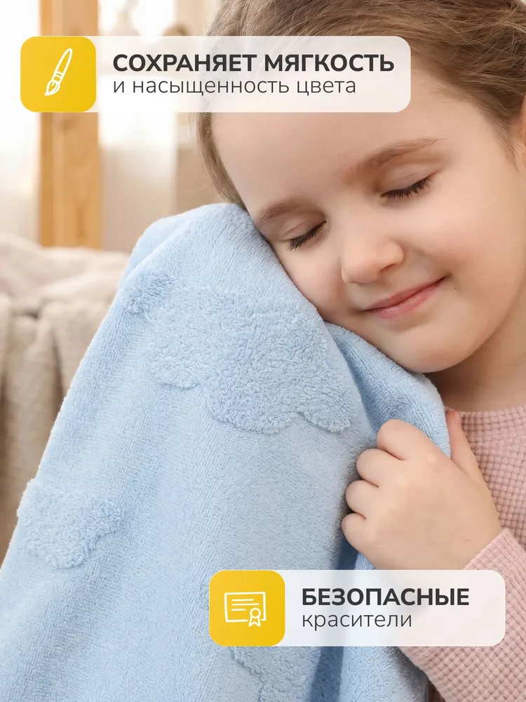 ROOX Полотенце детское 70x130, 33x50 см, махровая ткань, серый, светло-серый, 2 шт, 70x130, 2 шт, фото 6
