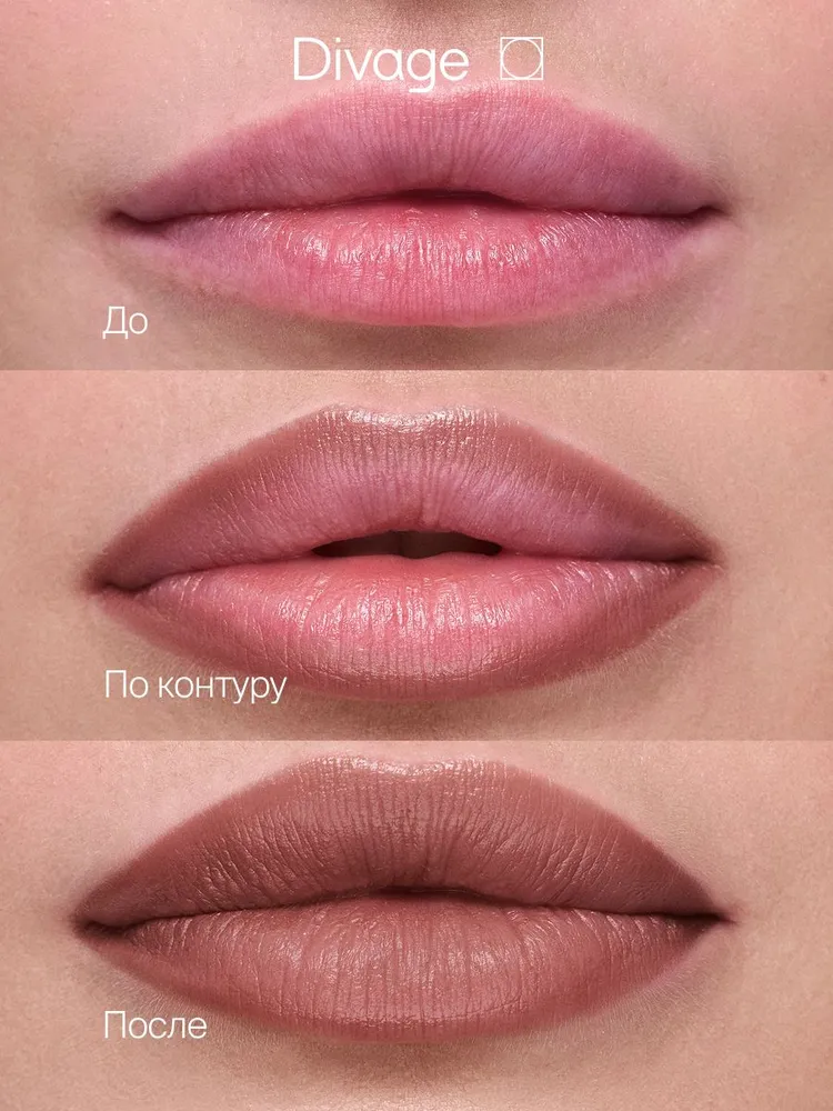 Divage Помада карандаш для губ с пептидами увлажняющая Lip Crayon, тон 03 холодный нюд, вариант, фото 5