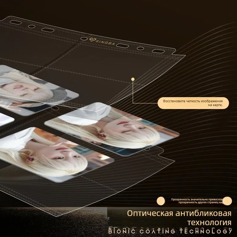 SINGBA Листы для биндера альбома кпоп 3 дюйма, вариант, фото 4