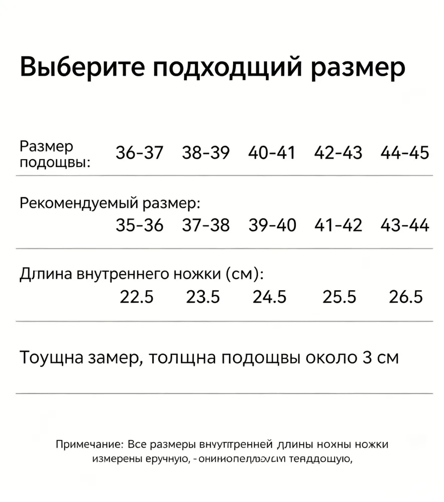 Сланцы, вариант, фото 3