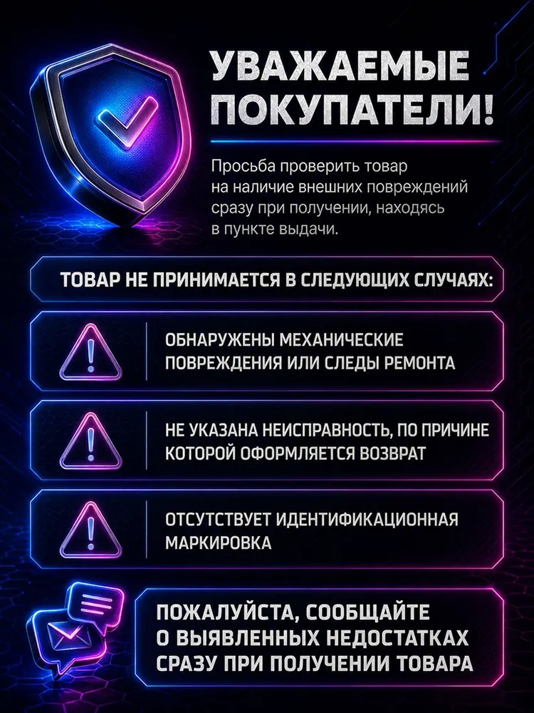 Вентилятор охлаждения (кулер) 25*25*10мм 12V, 0.15A, 2PIN YF, 25x25x10 мм, фото 5