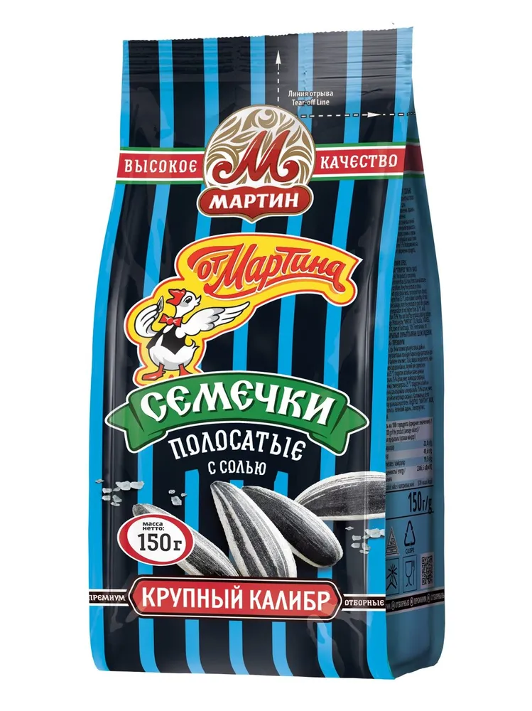 Семечки От Мартина подсолнечника полосатые, отборные, с солью, 150 г, 150 г