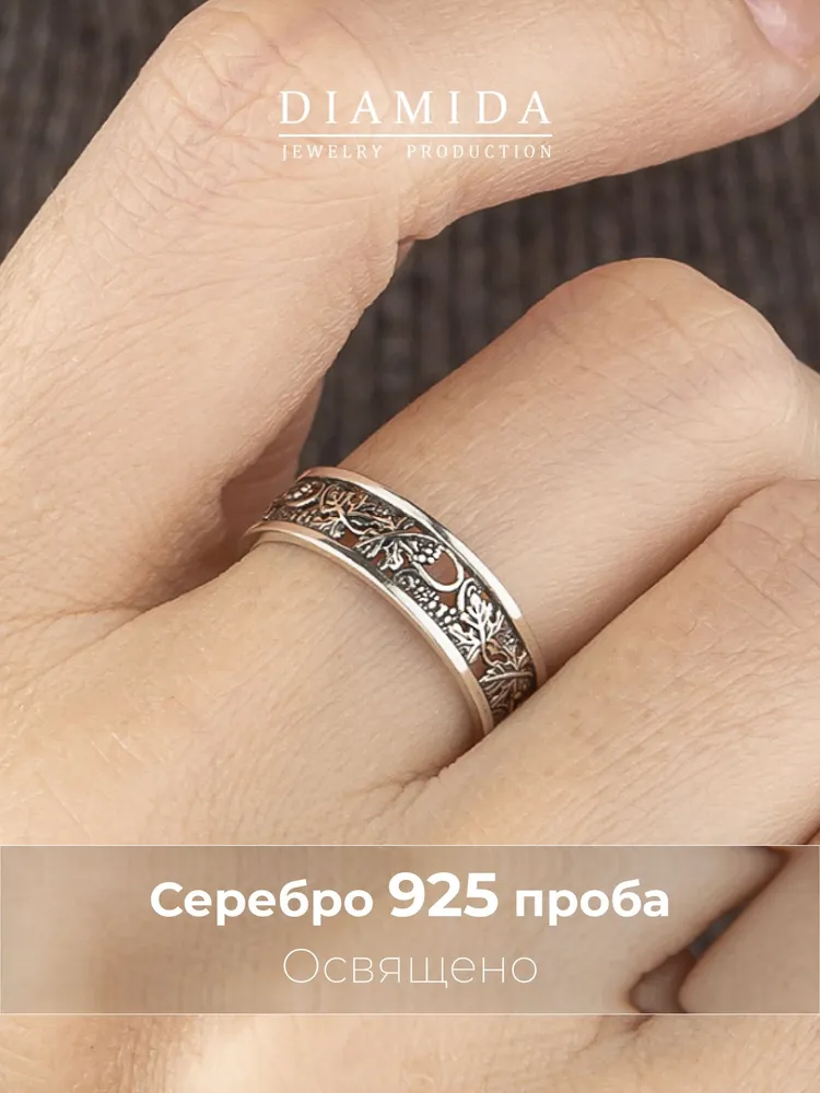 Кольцо серебряное 925 пробы Виноградная лоза, серебристый