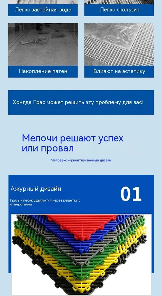 Пластиковые поддоны влагостойкие 40x40x5 см, напольные решетки для склада и подсобных помещений, моющиеся, 40x40x5 см, фото 5