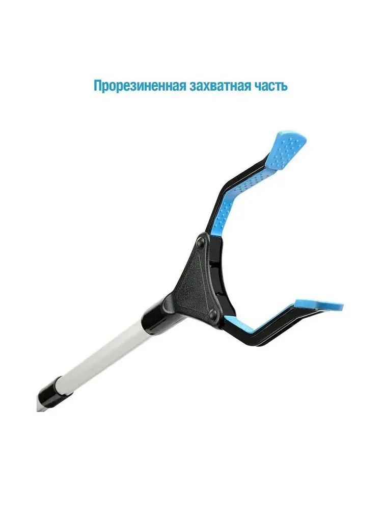 Захват для предметов и мусора PVHOME, палка хваталка для инвалидов, механическая рука, вариант, фото 3