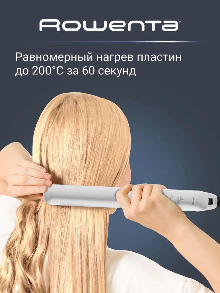 Rowenta Easyliss Pure Collection SF1628F0 Выпрямитель для волос, белый, белый, фото 3