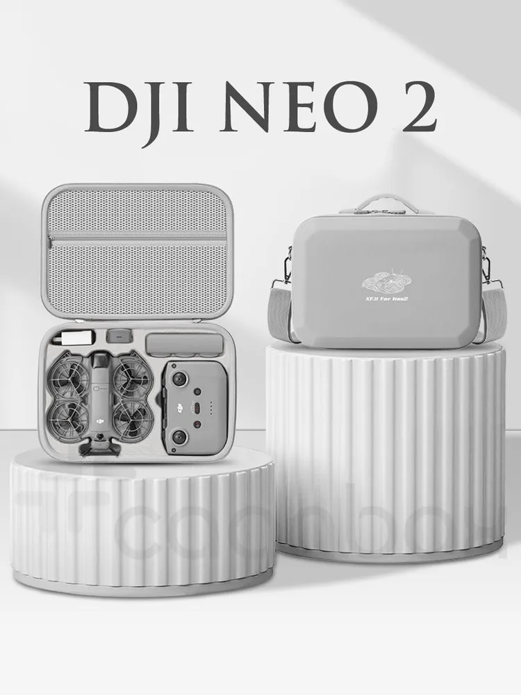 Защитная сумка кейс для квадрокоптера DJI NEO 2 II противоударный прочный, вариант