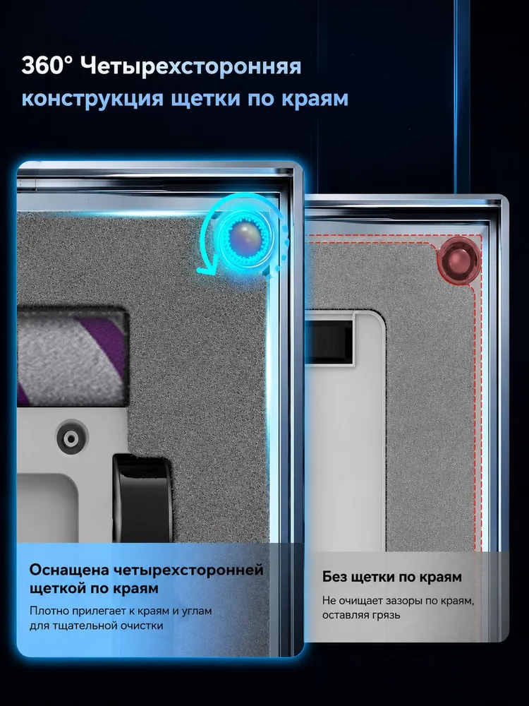 Liectroux Робот для мойки окон S9 Робот мойщик окон  с автоматическим 6 распылением воды  мойщик окон робот квадратный, белый, серый, белый, фото 4