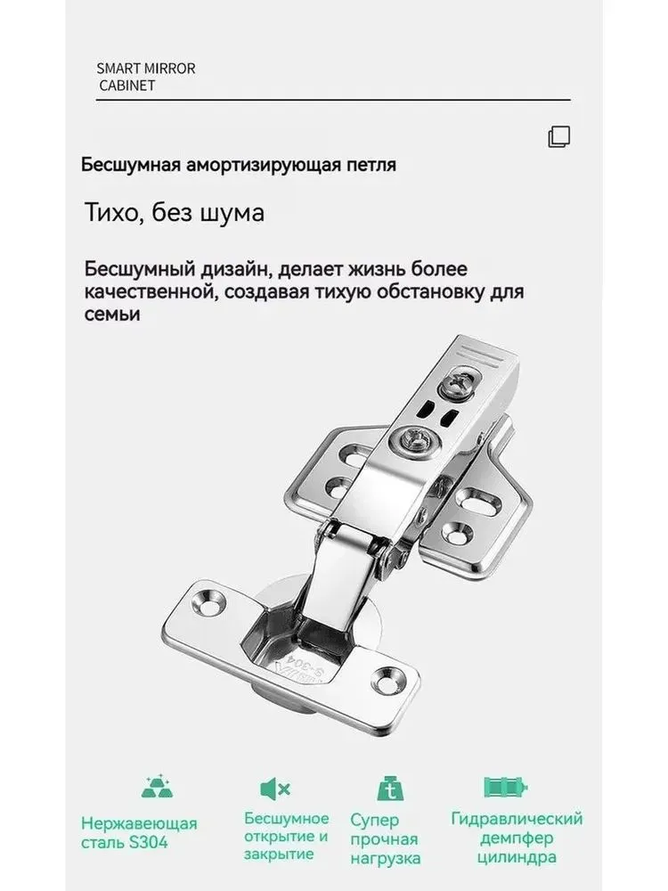 Шкаф для ванной,, 60х11х65 см, Универсальный, 60x11x65 см, фото 4