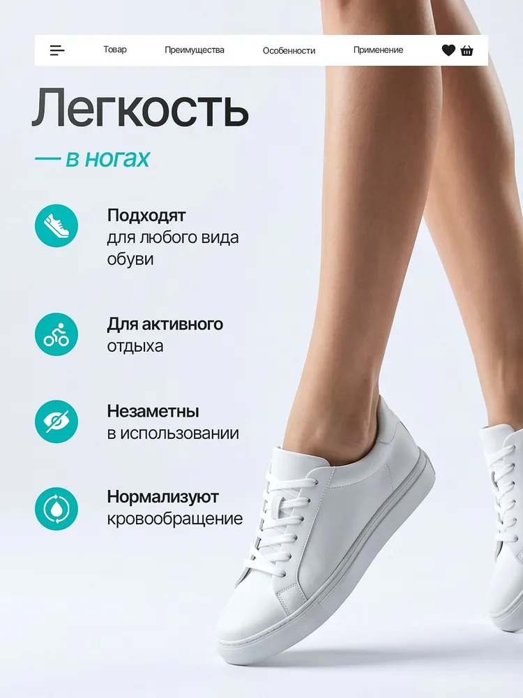 Вставки для коррекции вросших ногтей 10 шт., полоски от врастания ногтевой пластины, 10 шт, фото 4
