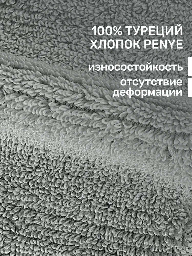 Полотенце махровое для лица и рук с бахромой 50x90 Турция, серый, KARNA PREMIUM, 50x90, фото 3