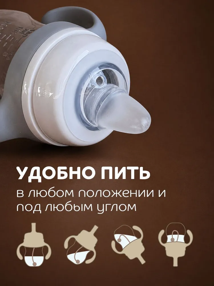 Сменный носик для поильника детского, соска для поильника lubby, вариант, фото 5