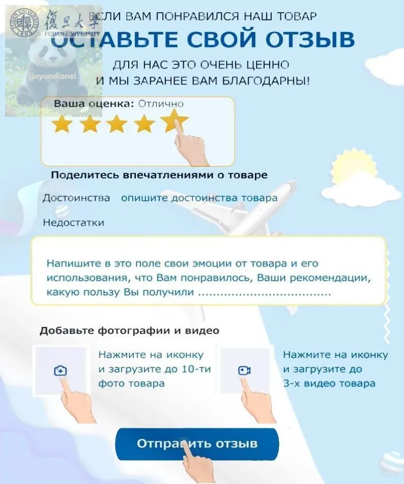 Напольные весы TZCHENG1, нагрузка 200 кг, 200 кг, фото 4