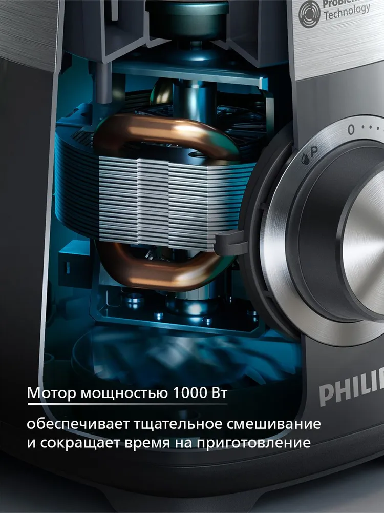 Philips Стационарный блендер HR3020/20, мощность 1000 Вт, 1000 Вт, фото 5