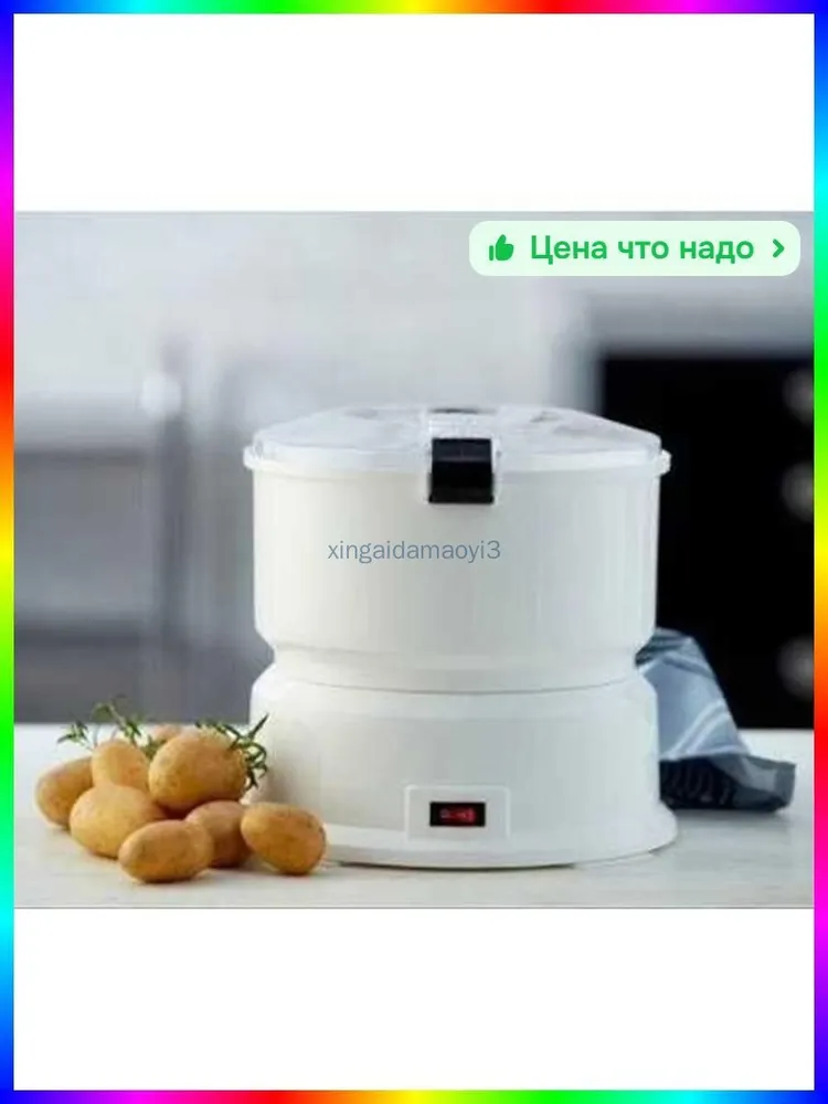 Электрический нож 01a046547e217abdac49015d814cd2d6, белый, белый