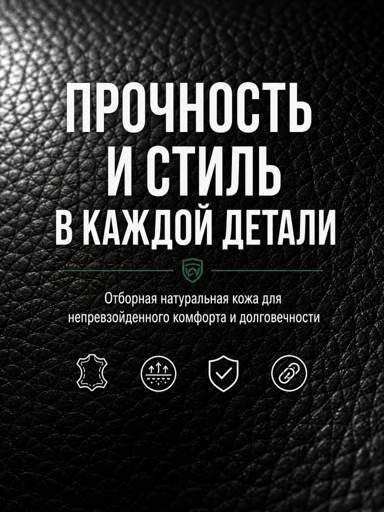 Обувь для верховой езды CAVASSION, вариант, фото 2
