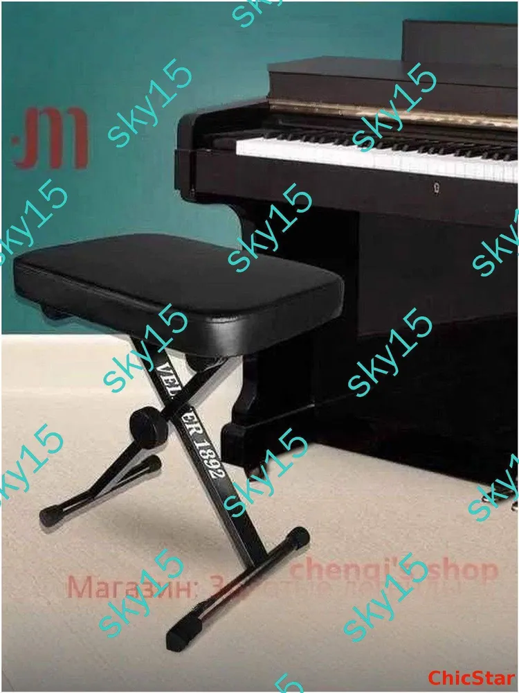 Стул для музыканта, Натуральная кожа, 45х32х51 см, 45x32x51 см