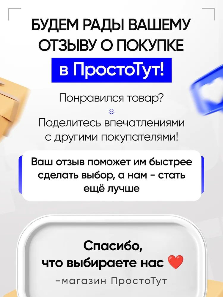 Соединитель тормозных трубок 4.75 мм без развальцовки (латунь), 4 шт. / Штуцер переходник для медных тормозных трубок авто, 4 шт, фото 6