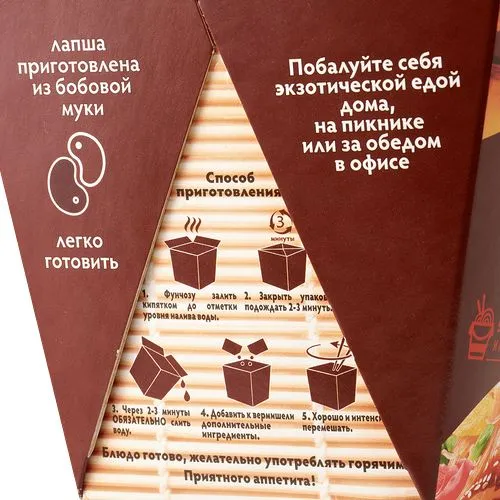 Лапша Sen Soy Фунчоза под японским соусом терияки, 125 г, 125 г, фото 5