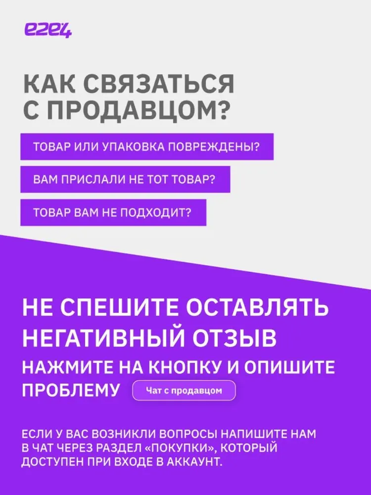 Аккумулятор для сканера ШК Mindeo (Battery_CS2291), вариант, фото 5