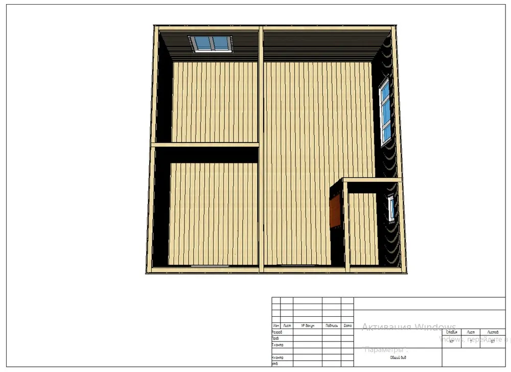 Проект дачного дома 6х6м., 6x6 м, фото 5