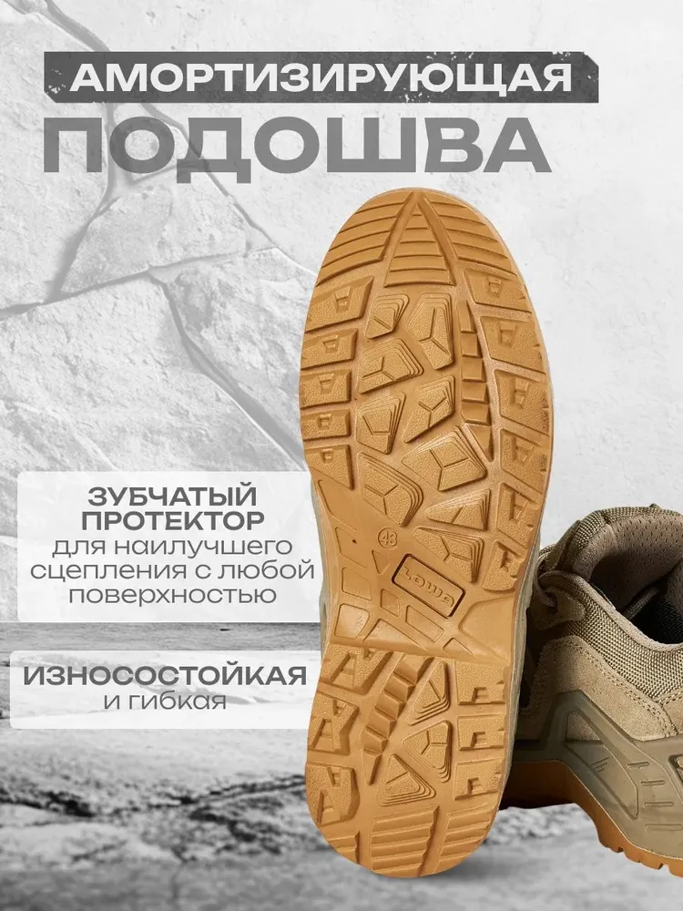 Кроссовки, вариант, фото 4