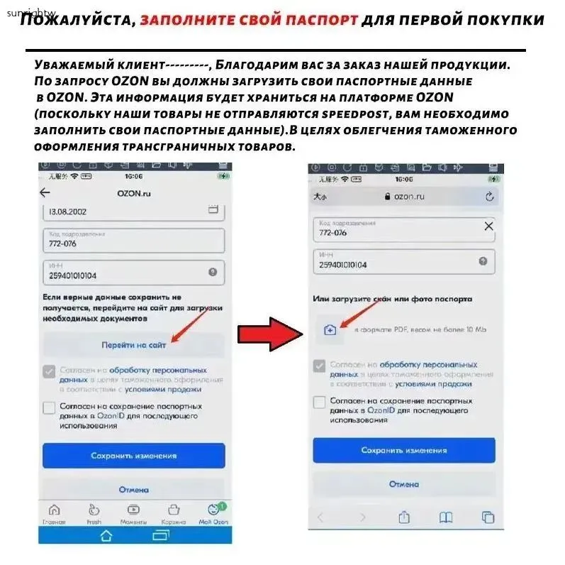 Дровокол ручной до 9 см металл однозаходная резьба, вариант, фото 3