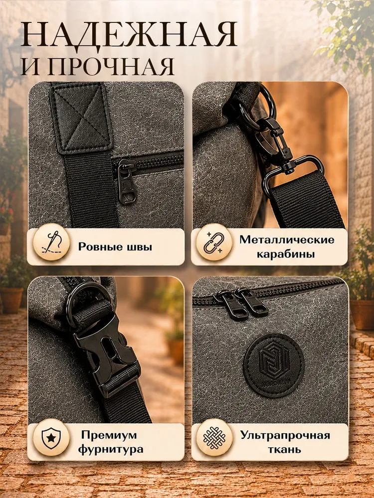 Сумка дорожная ручная кладь маленькая спортивная для фитнеса и спорта для тренировок мужская и женская, вариант, фото 4