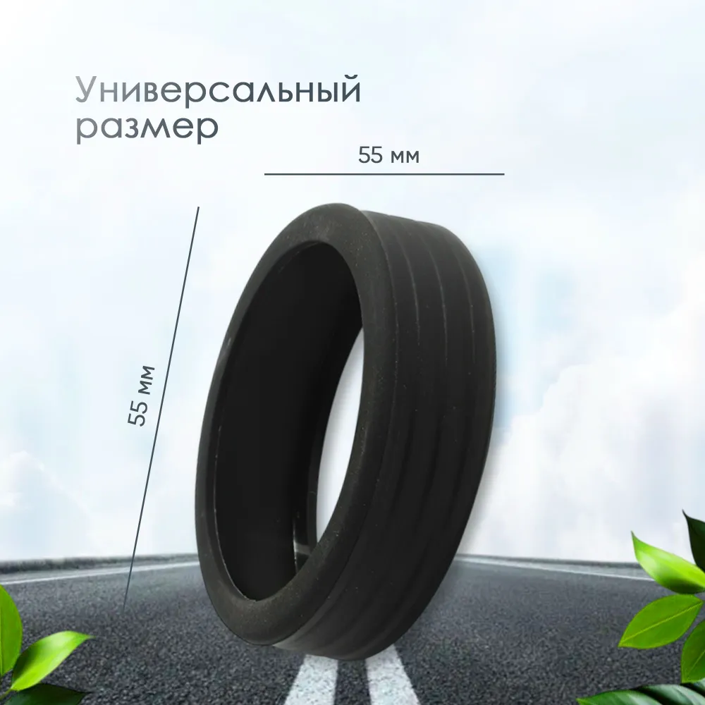 Защита колес багажа, силиконовые шины для чемоданов / Комплект 8 шт., 8 шт, фото 3