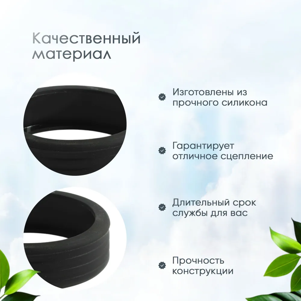 Защита колес багажа, силиконовые шины для чемоданов / Комплект 8 шт., 8 шт, фото 4