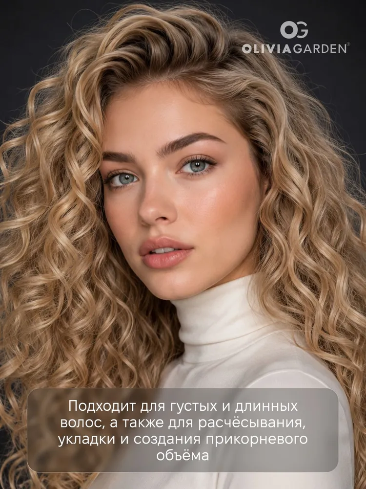 OLIVIA GARDEN Щетка EXPERT CARE RECTANGULAR нейлоновые штифты, керамико-ионное покрытие (размер S) / Nylon Bristles Silver, серебристый, фото 2