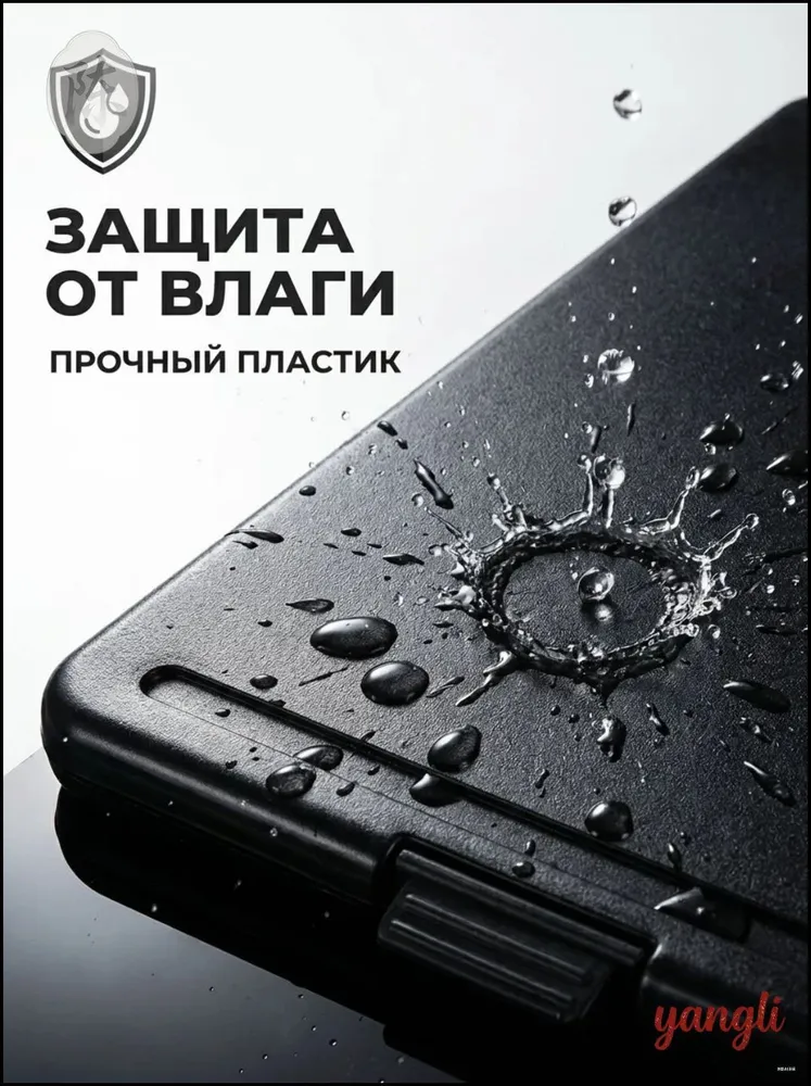 Папка-планшет для письма формата А4-однотонная, черная-XB-CJ0913, черный, фото 4